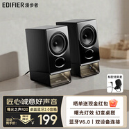 漫步者（EDIFIER）R20 桌面2.0電腦音響 藍牙音箱標配有線(xiàn)領(lǐng)夾麥 藍牙6.0 曙光燈效 臺式機筆記本音箱音響 黑色+標配領(lǐng)夾麥+曬單返10 小巧箱體|聲場(chǎng)精準