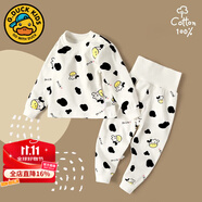 G.DUCKKIDS小黃鴨嬰兒秋衣套裝全棉高腰護(hù)肚秋褲男女寶寶長(zhǎng)袖分體睡衣 奶牛 90 cm (建議身高75-82CM,體重19-24斤)