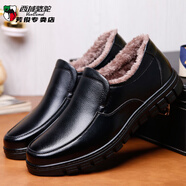 西域駱駝（VANCAMEL）【軟牛皮】加絨皮鞋男真皮冬季棉鞋休閑中年爸爸鞋軟底老年人男鞋 黑色加絨款 41