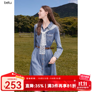 百圖betu女裝2025秋季新款連衣裙法式赫本風牛仔連衣裙裙子2508T86 牛仔色 XS
