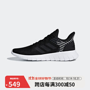 阿迪達(dá)斯 （adidas）ASWEERUN休閑舒適跑步運(yùn)動(dòng)鞋女子官方F36339 一號(hào)黑/一號(hào)黑/淡灰 36 (220mm)