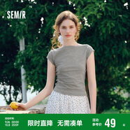 森馬（Semir）短袖T恤女短款純色顯瘦2025夏緊身一字領(lǐng)上衣小性感107425100091