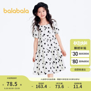 巴拉巴拉女童夏裝連衣裙24中大童甜美裙子泡泡袖202224111040