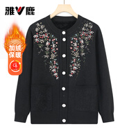雅鹿奶奶冬裝外套老年人秋裝毛衣開(kāi)衫女?huà)寢屒锛咏q針織保暖衣老人衣服