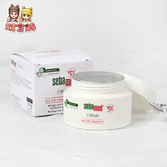 施巴現(xiàn)貨 德國本土版水乳2%VE保濕化妝水份面霜 75l 保濕清爽