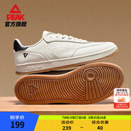 匹克板鞋男鞋秋季小白鞋輕便百搭板鞋薄底德訓(xùn)鞋情侶休閑鞋運(yùn)動(dòng)鞋男女 【男款】帆布白 43