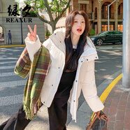 綠夕（REAXUR）小香風(fēng)羽絨服短款女2025年新款時(shí)尚韓版小個(gè)子加厚女士高端外套 奶油白 XS （適合105斤以下）