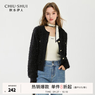 秋水伊人氣質(zhì)優(yōu)雅小香風(fēng)外套2025春秋新款簡(jiǎn)約通勤圓領(lǐng)H型上衣 黑色 L