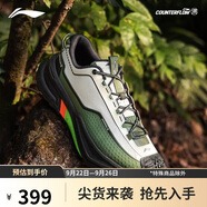 李寧（LI-NING）戶外CF溯丨行川徒步鞋男女戶外支撐穩(wěn)定登山鞋運(yùn)動(dòng)鞋AHTU023