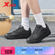 特步情侶男女板鞋小白鞋空軍一號秋冬革面保暖運動(dòng)板鞋休閑鞋