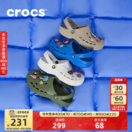 CROCS卡駱馳洞洞鞋貝雅男鞋女鞋輕便耐磨一腳蹬拖鞋休閑鞋|10126 卵石色-2V3 44 (280mm)