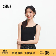 森馬（Semir）背心女短款顯瘦小個(gè)子夏季2025簡(jiǎn)約風(fēng)亨利領(lǐng)緊身吊帶109325102003