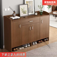 豪瑞森鞋柜家用門(mén)口入戶(hù)門(mén)玄關(guān)柜收納神器客廳進(jìn)門(mén)儲物柜簡(jiǎn)易小戶(hù)型鞋架 【主圖款】60 純拉絲黑橡木 組裝