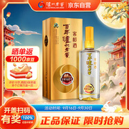 瀘州老窖 窖齡60年 濃香型白酒 38度 500ml 單瓶裝