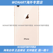 【準新機】Apple/蘋(píng)果 iPhone 8 Plus 原裝蘋(píng)果X8代通手機 蘋(píng)果8代4.7寸金色 全網(wǎng)通4G9.5成新64GB