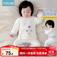 優(yōu)奇嬰兒衣服秋冬套裝寶寶保暖夾棉內(nèi)衣高腰護(hù)肚男女兒童2件套秋冬裝 秋冬【高腰】小花朵 73