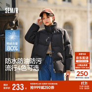 森馬（Semir）森馬羽絨服女短款立領(lǐng)撞色三防保暖通勤外套24冬新款109724113012