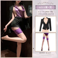 秘書長蕩領(lǐng)裸背掛脖系帶套裝性感露溝包臀夜店角色扮演裙 秘書長紫+黑上衣+包臀裙+T褲+黑白條紋外套+紫吊 均碼