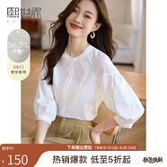 熙世界白色天絲襯衫女2025秋季新款獨(dú)特別致繡花七分袖襯衣女裝上衣 精致白 L