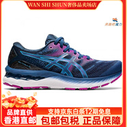亞瑟士（asics） 亞瑟士 GEL NIMBUS 22 N22 N21 N23馬拉松緩沖減震女跑步鞋 深海藍 N23 38