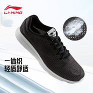 李寧（LI-NING）運動(dòng)鞋男鞋夏季大網(wǎng)面透氣輕跑鞋輕便舒適休閑鞋子減震跑步鞋 黑色/微晶灰001 大網(wǎng)孔 39