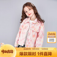 笛莎（DEESHA）笛莎女童2025秋季中大童時(shí)尚水洗彩色牛仔純棉外套 粉印花 150