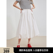 ELLE法式白色優(yōu)雅半身裙女2025夏季新款設(shè)計感高腰簡約顯瘦花苞裙 白色 XL