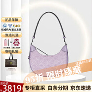 湯麗柏琦（Tory Burch）TB女包Robinson新款新月包牛皮單肩腋下包手提包送女友節(jié)日送禮 淡紫色162023-500