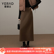 婭麗達(dá)質(zhì)感高腰毛呢半身裙女2024秋冬新款醋酸羊毛直筒開叉包臀裙 巧克力色（G0） L