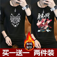 MGOLCPS加絨加厚燙金龍男寬松大碼長(cháng)袖t恤男青年秋冬季套頭上衣男裝潮流 狼頭黑+小豬豬黑 S