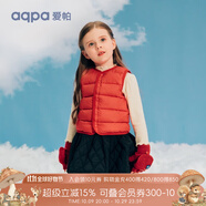 aqpa【95白鴨絨&三防】羽絨背心秋冬保暖羽絨服兒童裝男女童寶寶馬甲 紅日 100cm