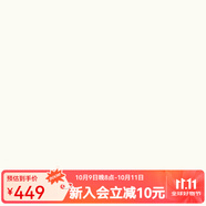 西町村屋（SETIROM）連衣裙女2023春季新款文藝長(zhǎng)裙子法式水墨花朵抽褶吊帶裙 XAAB10101米白色 均碼