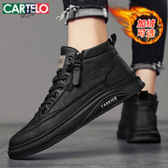 卡帝樂(lè )鱷魚(yú)（CARTELO）鞋子男鞋秋冬季2025高幫皮鞋男英倫板鞋韓版休閑鞋男靴 黑色 42碼