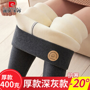 皮爾卡丹（pierre cardin）2025年新款東北女外穿秋冬款加絨加厚保暖褲大碼秋褲棉毛褲 深灰400克 加 厚款 M 【70-100斤】