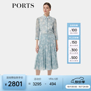 PORTS寶姿女裝2024夏季新款氣質(zhì)優(yōu)雅桑蠶絲“棕櫚掠影”印花高級感襯衫 卡布奇諾格子 M (6)