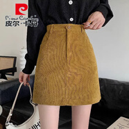 皮爾卡丹（pierre cardin）大碼咖色半身裙女燈芯絨短裙小個子高腰A字裙包臀裙半裙胖mm秋冬 姜黃色 3XL 【130-150斤】
