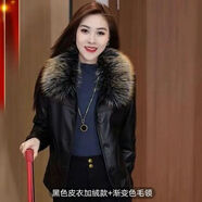 恒源祥加絨皮衣女2025冬季新款洋氣百搭毛領(lǐng)顯瘦水洗皮PU皮皮棉襖皮襖子 黑色【內里+可拆毛領(lǐng)】 加絨 M 建議90-105斤