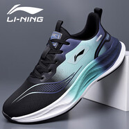 LI-NING 1990男鞋2025秋冬新款皮面減震耐磨輕便跑鞋休閑防滑軟底運動(dòng)鞋子 LN皮面-9563黑藍 42
