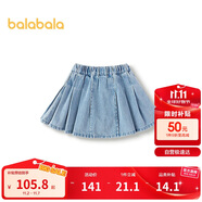 巴拉巴拉童裝女童短裙牛仔百褶裙2025春新款裙子【商場同款】201125112004