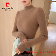 皮爾卡丹（pierre cardin）品牌高檔輕奢秋冬修身打底半高領(lǐng)針織衫女山羊絨套頭毛衣顯瘦內(nèi)搭 品牌高端新品-灰棕色 S 40-45公斤