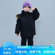 暖冬鴨鴨新款兒童羽絨服保暖男女寶寶帶帽滑雪服帶毛領(lǐng)中大童加厚套裝冬季 黑色 加厚8801 90 建議身高80cm