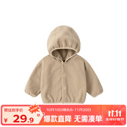 嘟嘟家寶寶連帽外套加厚冬裝小童抓絨上衣韓版兒童冬季上衣童裝保暖冬裝 駝色 130