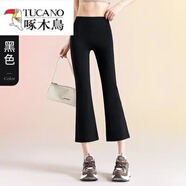 啄木鳥（TUCANO）八分煙管褲2025女夏季外穿高腰收腹鯊魚褲塑形顯瘦彈力運(yùn)動瑜伽褲 黑色 八分褲無尷尬線 XL 建議115-130斤