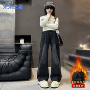 未來(lái)之星女童褲子外穿冬季2025新款軟殼褲口袋繡花愛(ài)心加絨牛仔褲 黑色加絨牛仔褲 120 關(guān)注收藏優(yōu)先發(fā)貨