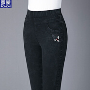 羅蒙（ROMON）中老年女褲秋冬新款高腰彈力加絨牛仔褲大碼媽媽打底褲外穿長(cháng)褲女 雪花黑 單款 28 建議95斤以?xún)?
                                         title=