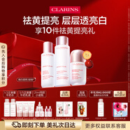 嬌韻詩小瓷瓶50ml+牛奶水乳清爽型美白淡斑祛黃提亮護(hù)膚品禮物送女友