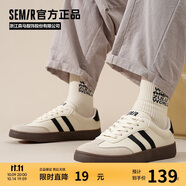 Semir男鞋復古德訓鞋男秋季新款簡約休閑鞋板鞋男STH243039 米黑 42