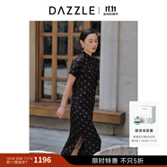 DAZZLE 地素半裙2025年夏季新款黑色真絲印花長裙 黑色 L