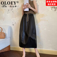 OLOEY國際一線(xiàn)品牌植鞣頭層綿羊皮真皮皮裙女2025新款花苞中長(cháng)松緊 黑色 S 【95斤以下】