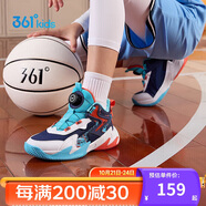 361°童鞋兒童運動鞋四季青少年實戰(zhàn)訓(xùn)練耐磨旋鈕扣籃球鞋 橙34